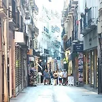 Granada Puerto Home Boutique